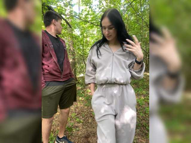 LeoCouple