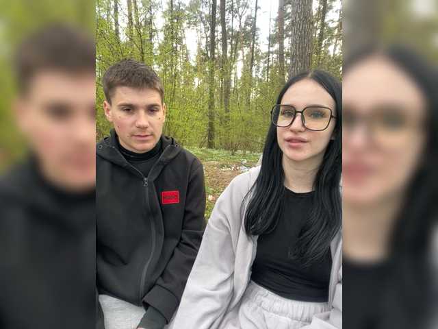 Preview of leocouple