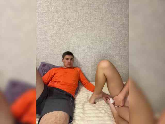 leocouple webcam