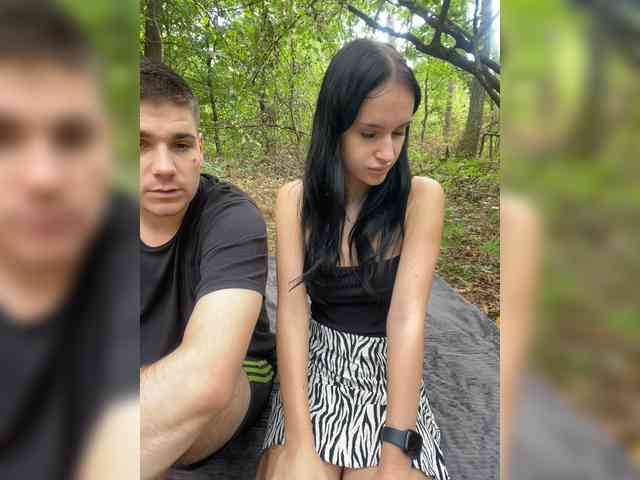 LeoCouple webcam