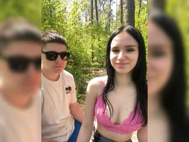 leocouple webcam