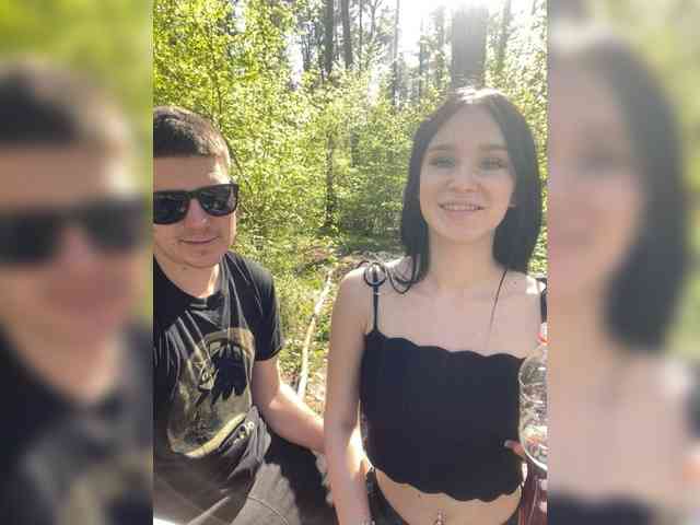 leocouple webcam