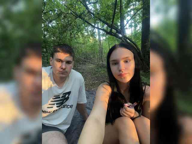 leocouple webcam