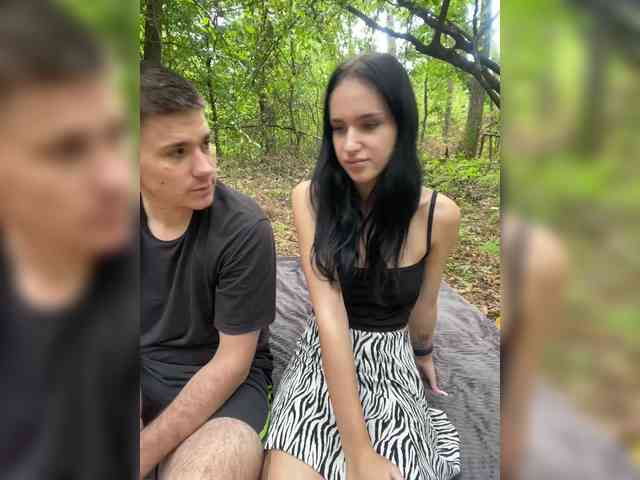LeoCouple webcam