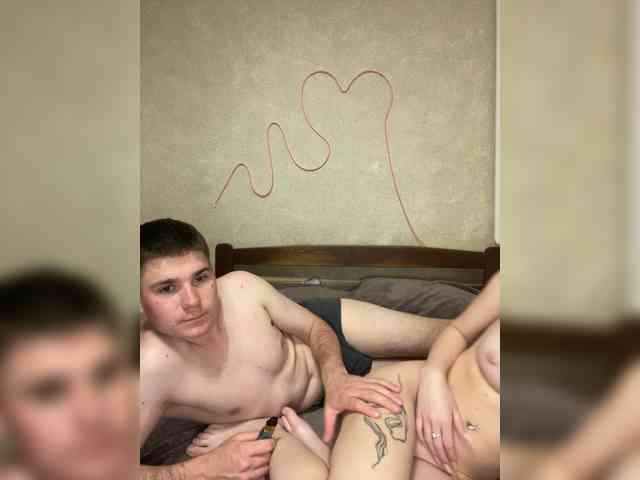LeoCouple