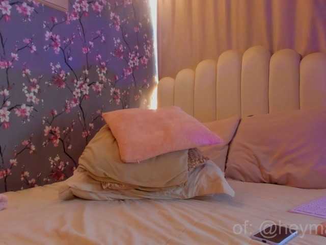 heymartina