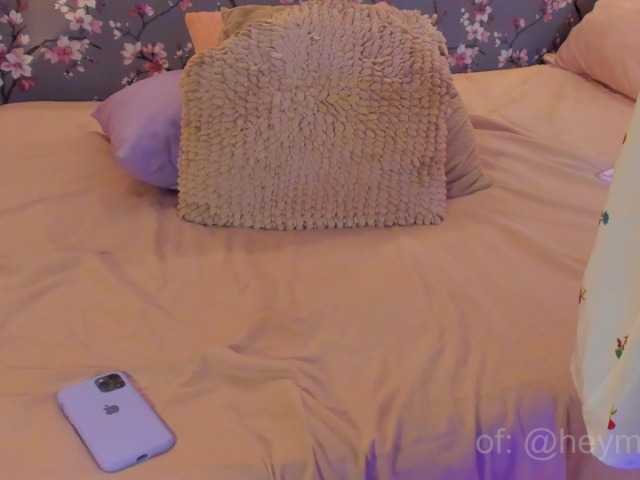 heymartina