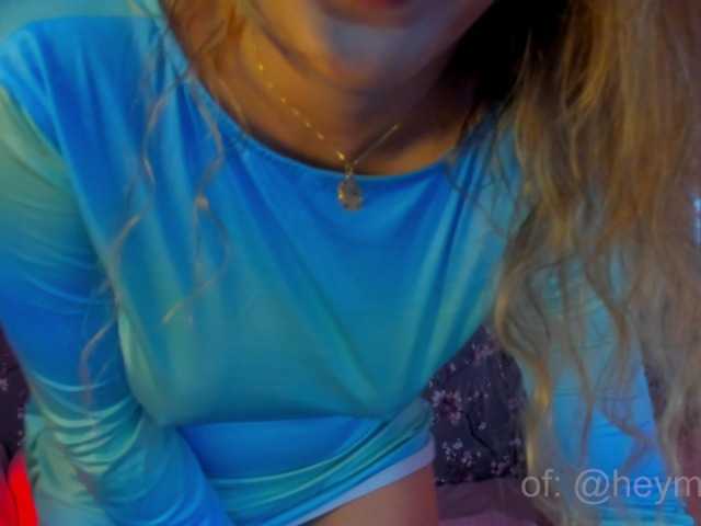 heymartina