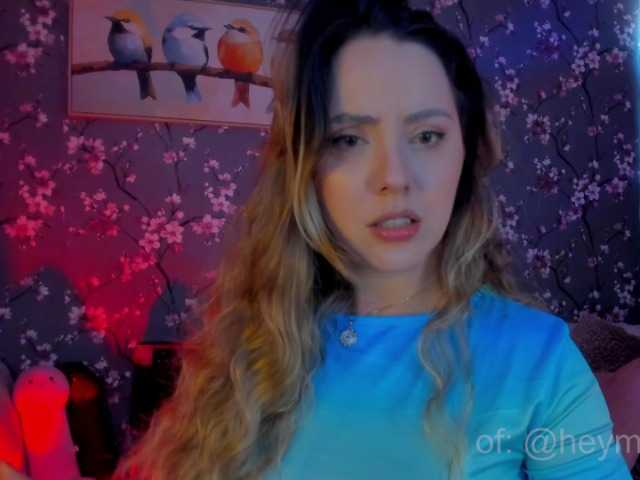 heymartina