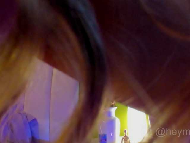 heymartina