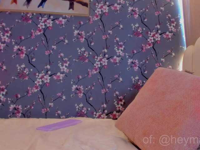 heymartina