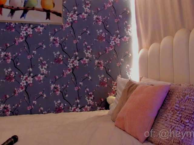 heymartina