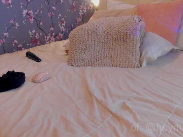 heymartina