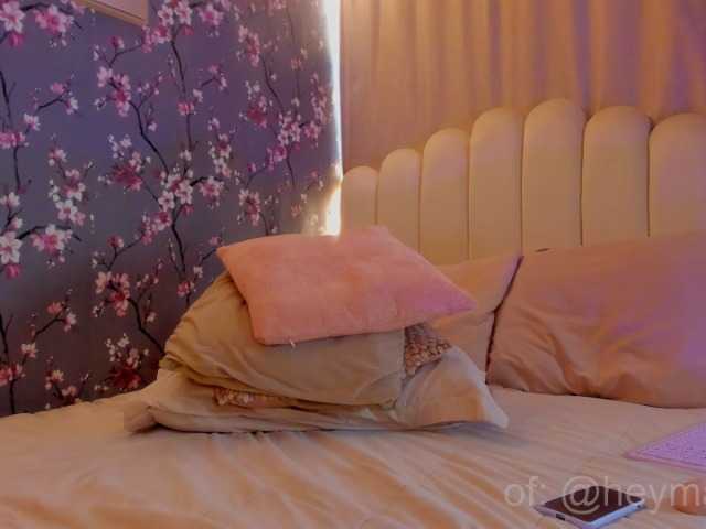 heymartina