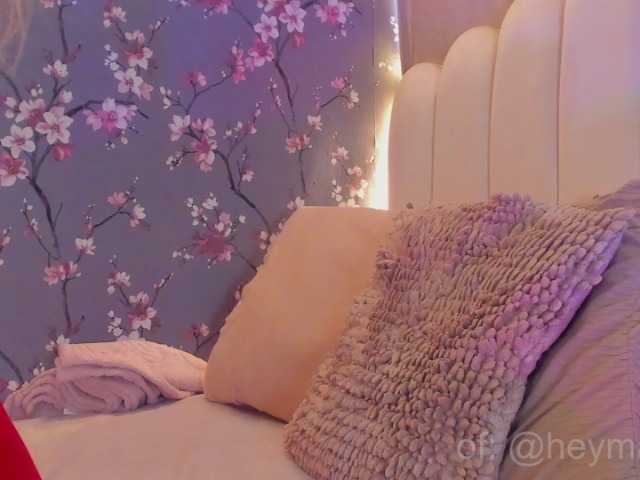 heymartina