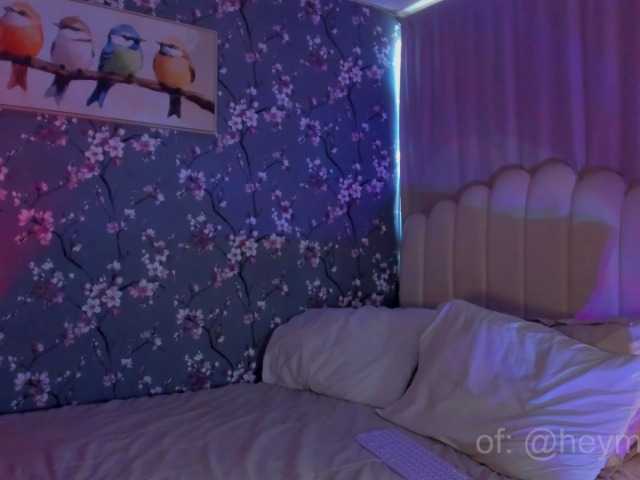 heymartina