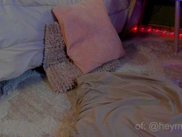 heymartina