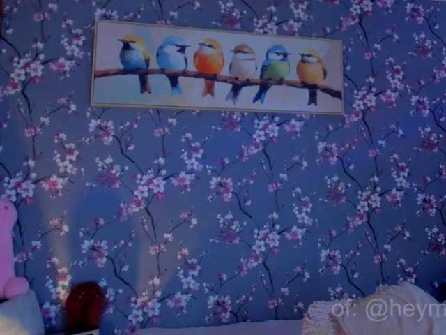 heymartina