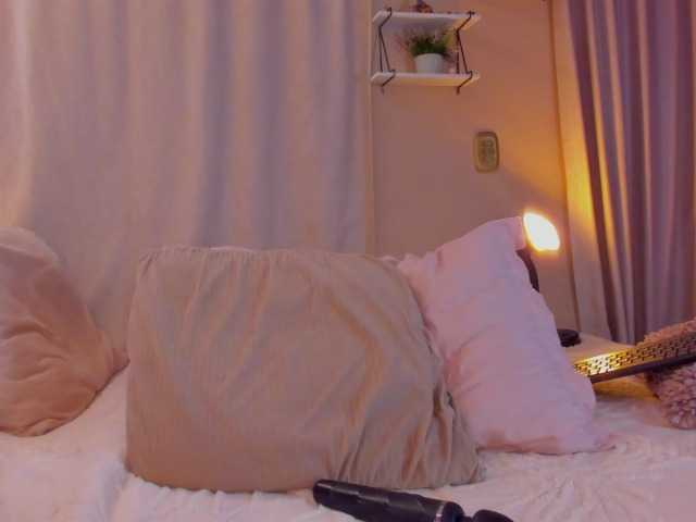 heymartina webcam