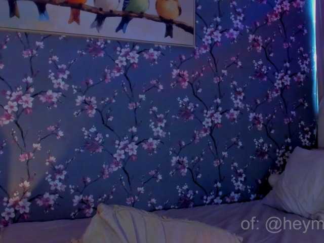 heymartina