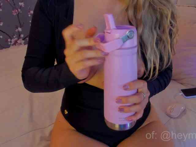 heymartina webcam