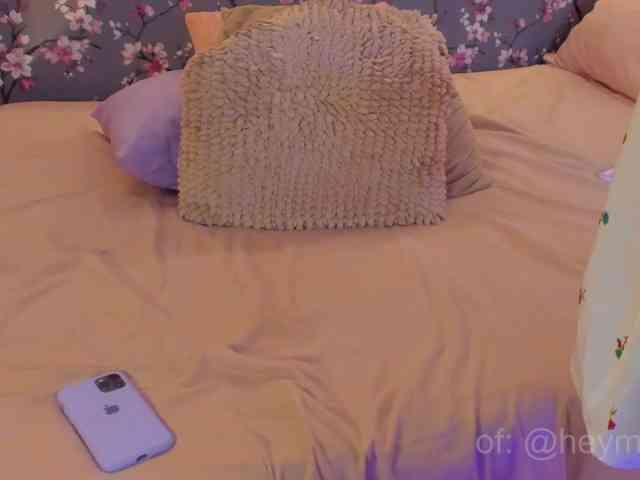 heymartina
