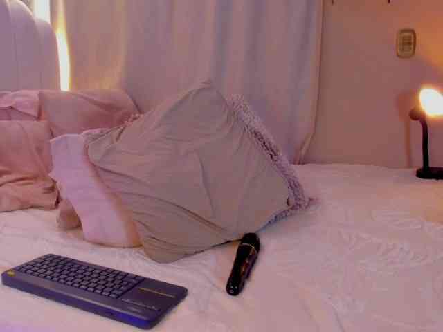 heymartina webcam