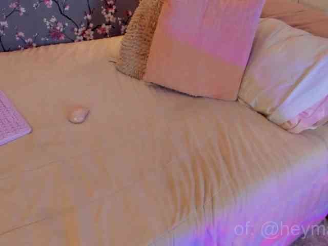 heymartina
