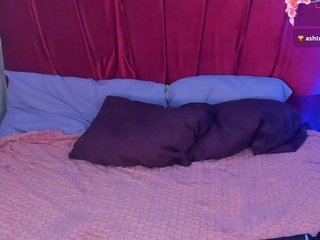Nessa2wine Porn Show