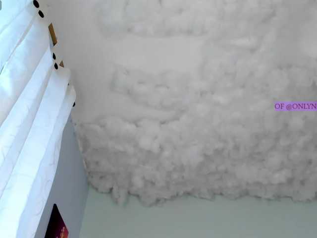 Nessa2wine live webcam show