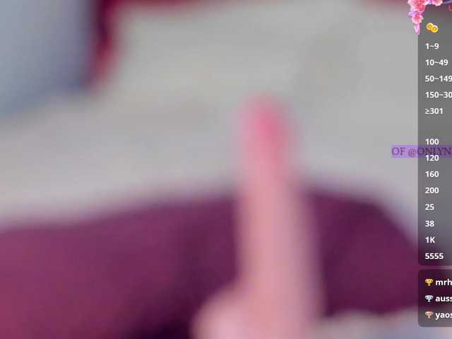 Nessa2wine live webcam show
