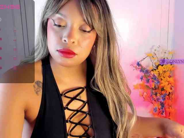 Nessa2wine webcam