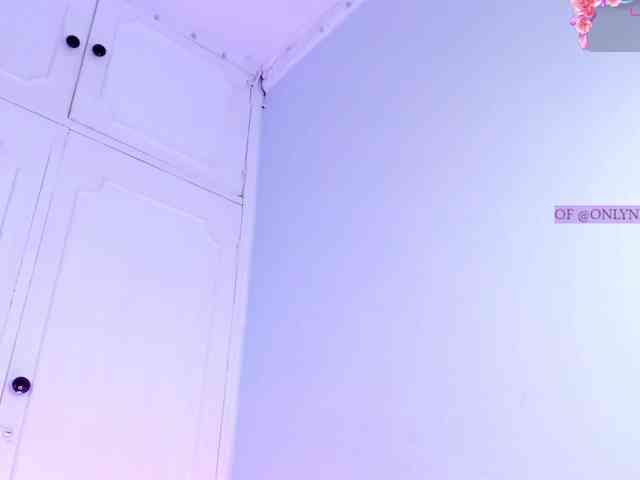 Nessa2wine webcam