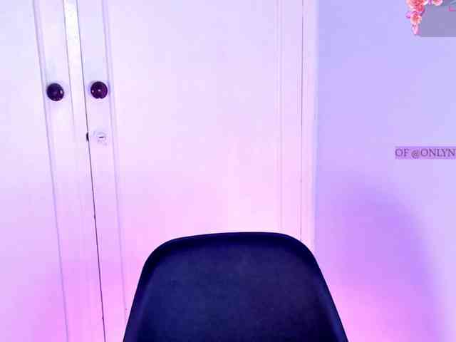 Nessa2wine webcam