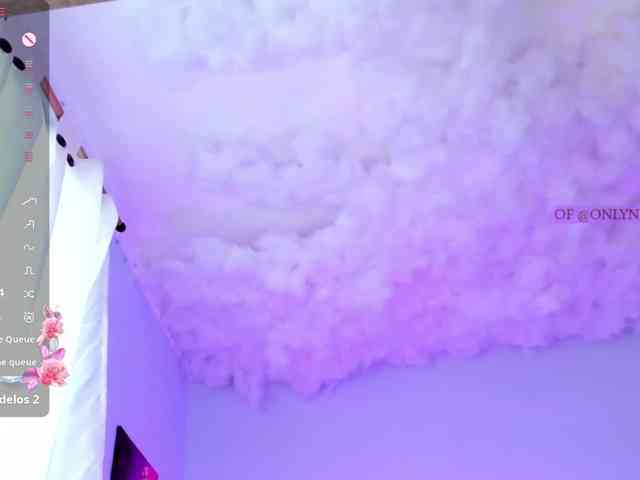Nessa2wine webcam