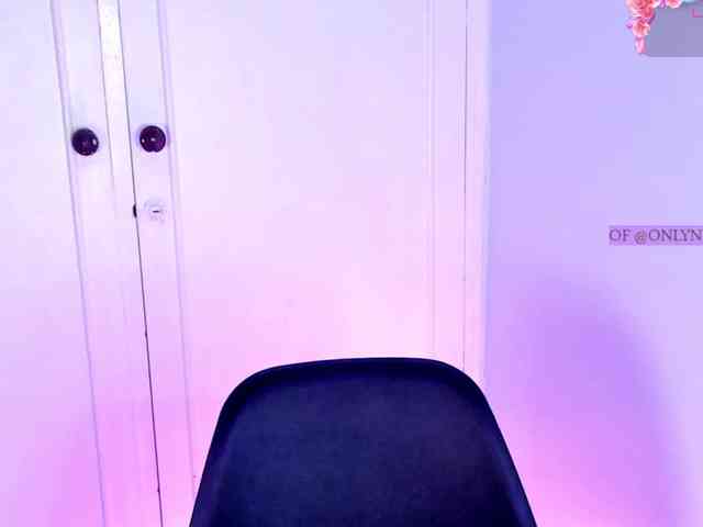 Nessa2wine webcam
