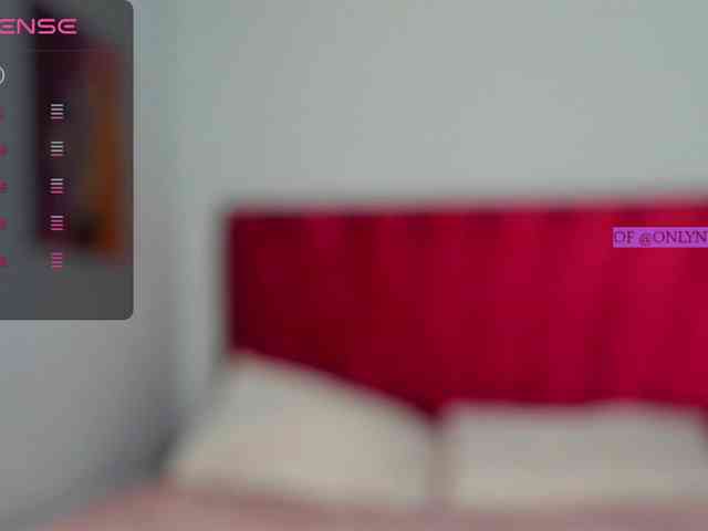 Nessa2wine webcam