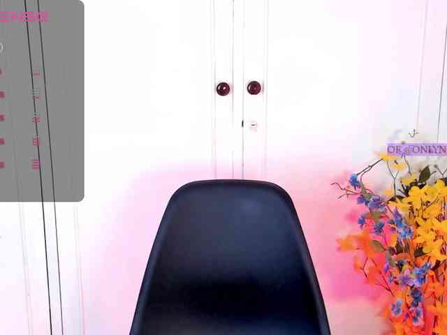 Nessa2wine webcam
