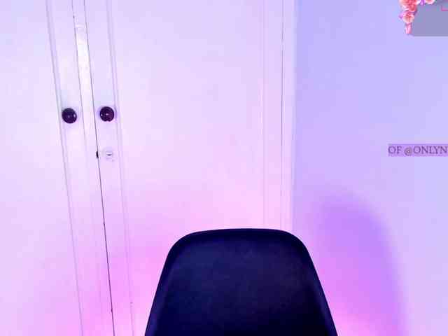 Nessa2wine webcam