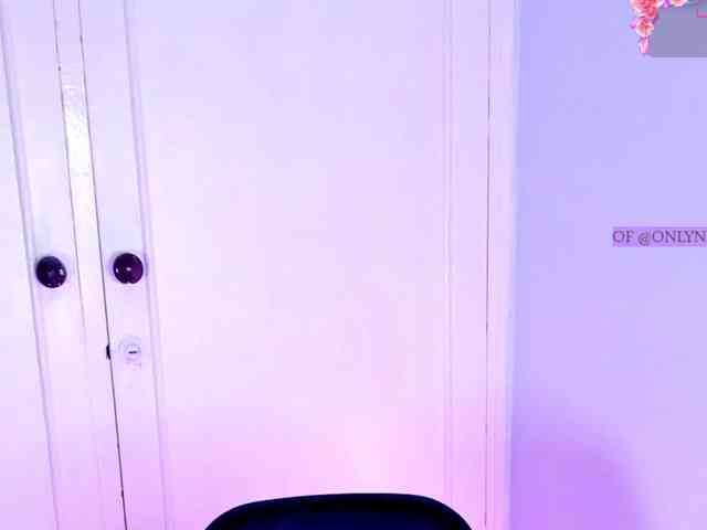 Nessa2wine webcam