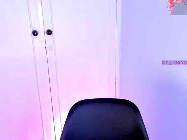 Nessa2wine webcam