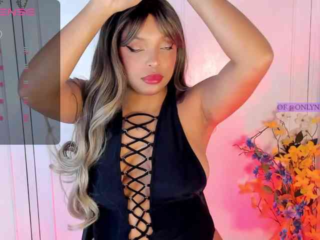 Nessa2wine webcam