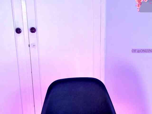 Nessa2wine webcam