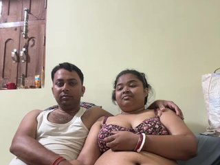 Image capture of Hottymona