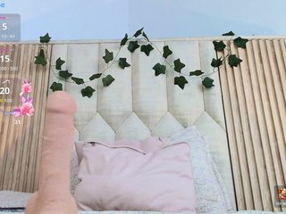 Ariana-Castillo
