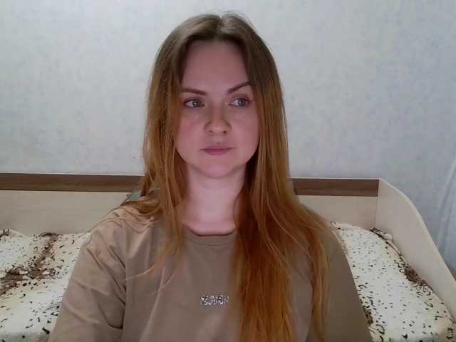 стрип от Mililymi