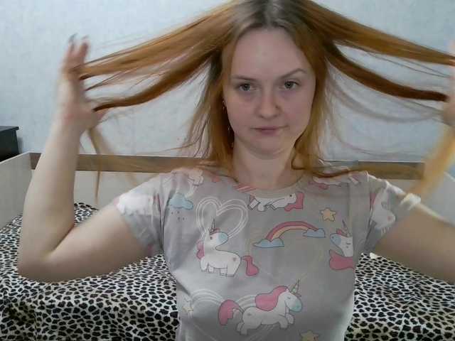 Mililymi's BongaCams show and profile