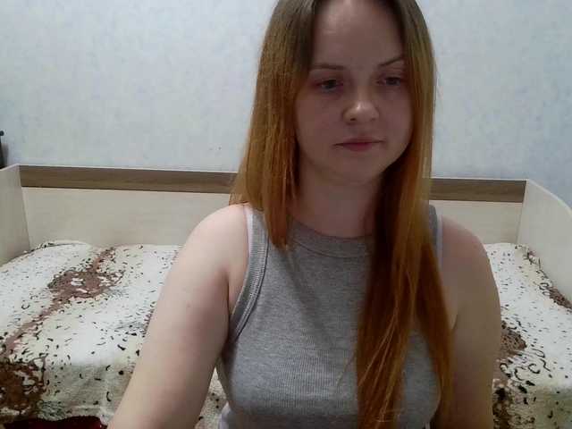 стрип от Mililymi