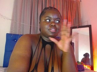 neighbor-ebony