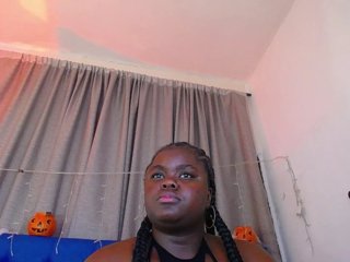 neighbor-ebony